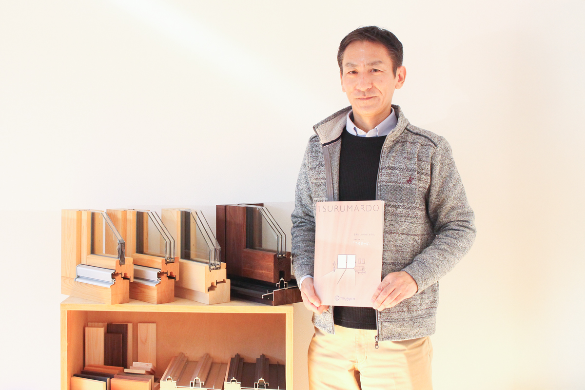 ご協力ありがとうございました