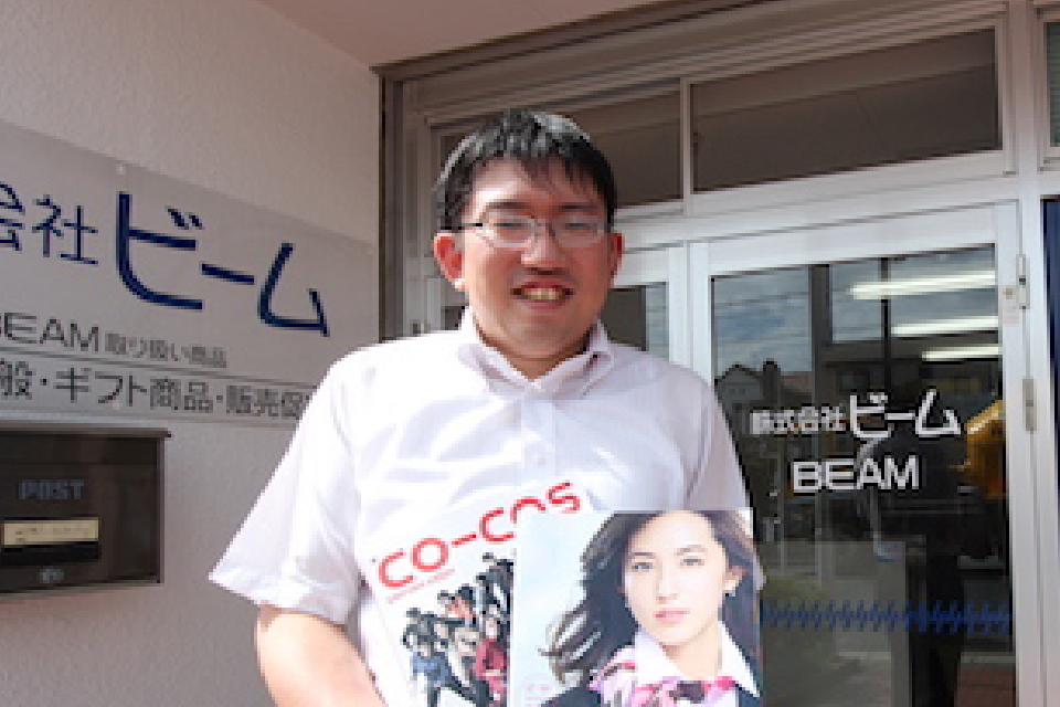 マンパワー不足になっても、ホームページでカバーしています。