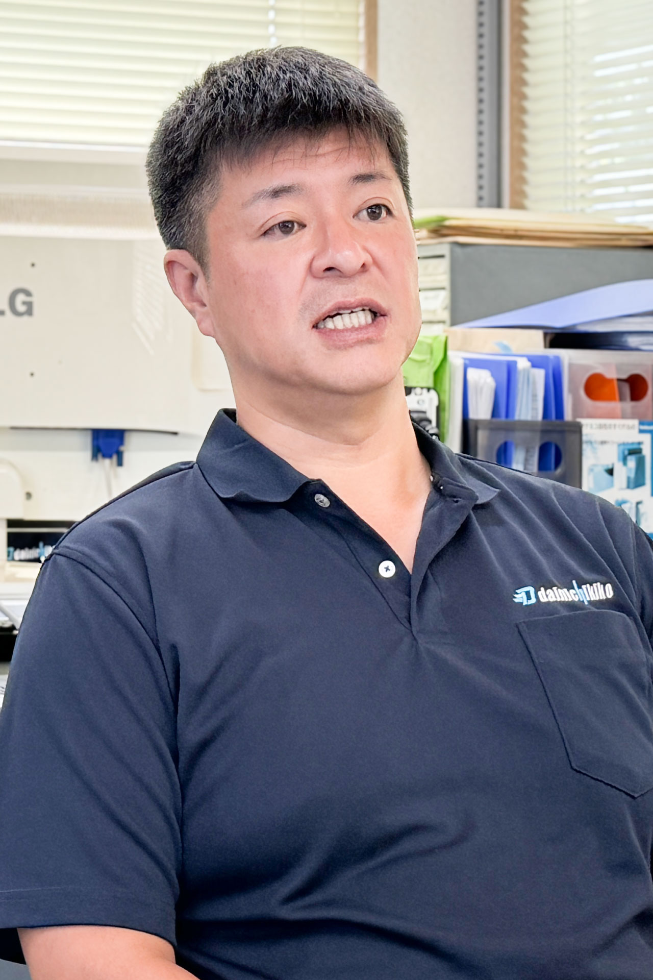 株式会社大日機工 大石 将史様