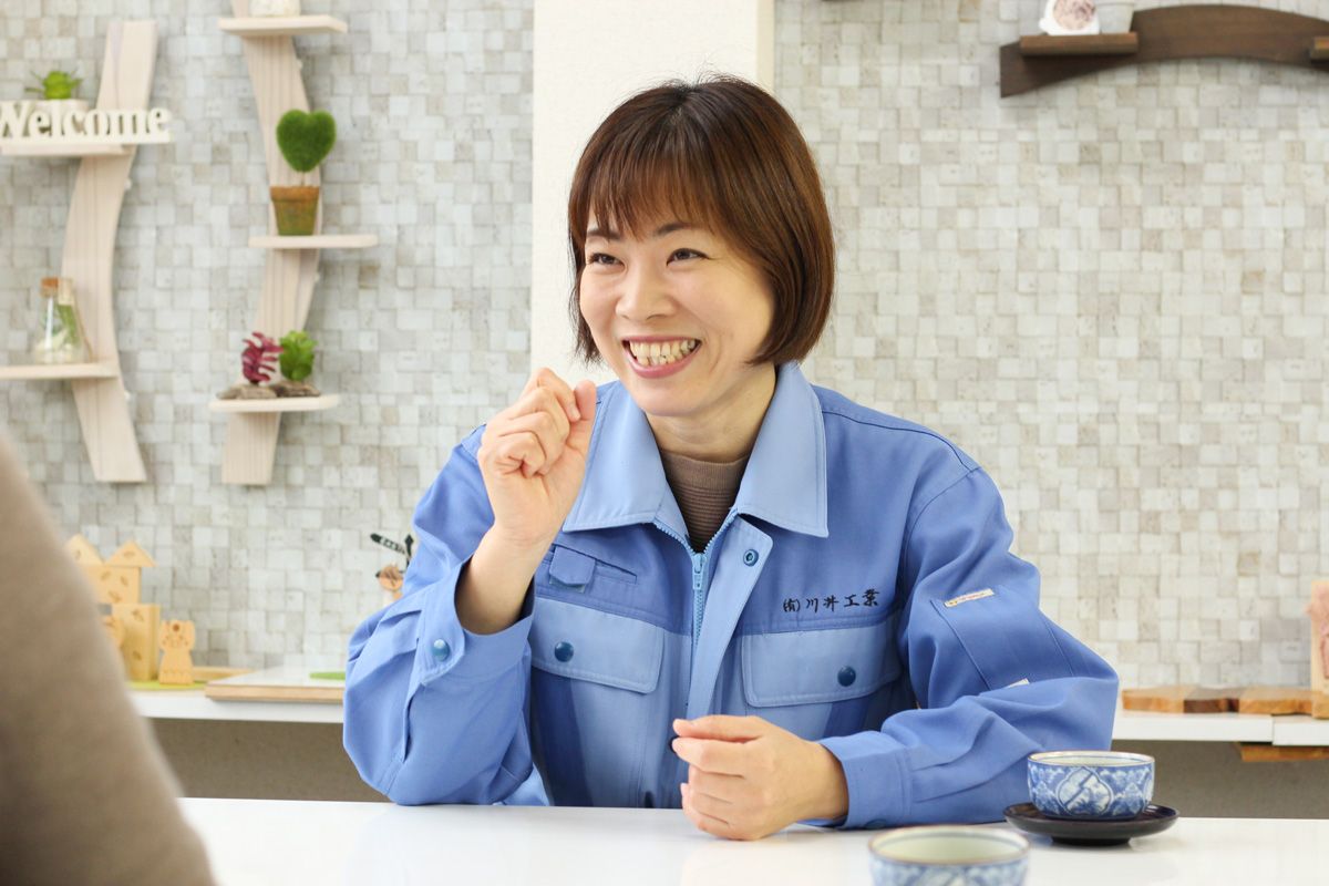 株式会社 川井工業様