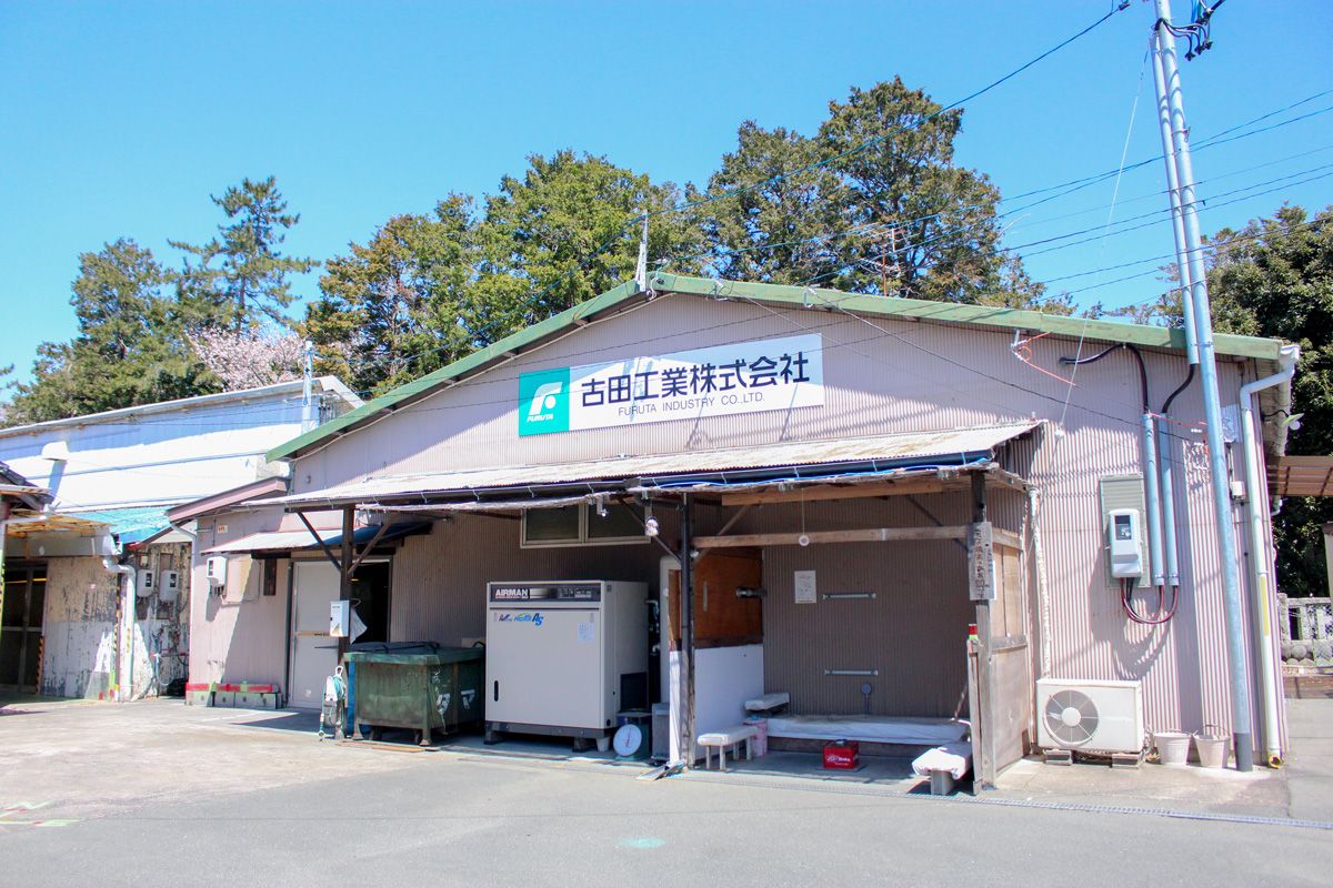 いちごの里 すずき農園 代表　鈴木 建司様