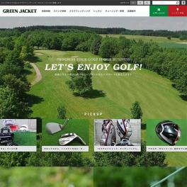 科学的なレッスンを提供する浜松市佐鳴台のゴルフショップのホームページをリニューアル制作いたしました。