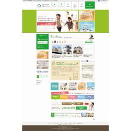 浜松市を中心に高品質を維持したローコスト住宅を実現してくれる建設業様のサイトを制作しました。