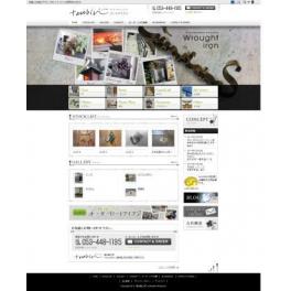 オーダーメイドロートアイアン　ｔｅｓｓｈｉｎ【てっしん】様のサイトを制作しました。