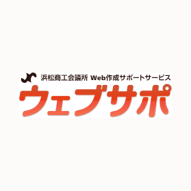 2015年4月21日よりスマホ未対応のサイトは検索順位が下落？！